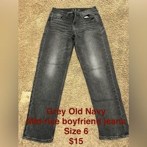 Old Navy Gray/Black Jeans